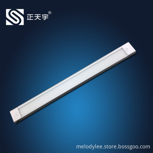 Linkable LED Strip Sensor Light for Furniture